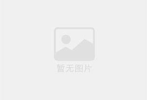 毕节迁喜搬家服务中心 专注搬运,搬家,家政服务